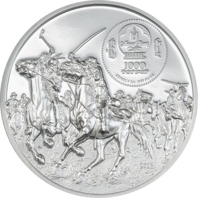 Custer contre Sitting Bull (2026) - 2 oz - pièce de collection en argent de qualité « proof »